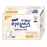 Hi-Sens Disposable Adult Diaper Brief Underwear, Unisex Incontinence Adult Nappies, Soft and Breathable Texture (L(26"~47"))