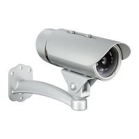 DLink DCS-7110 HD Outdoor Day/Night IP Camera