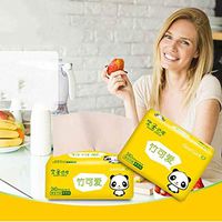 Bamboo Facial Tissues Eco-Friendly Tissues Recycled Paper Natural Tree Free Paper 240 Count 5 Packs