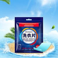 Ywoow Clean Laundry, Washing Machine Hand Wash Clean Laundry Sheet Decontamination Soft Clothing, Poquan Laundry Tablets Blue