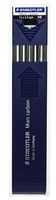 Staedtler Mars Carbon Lead, 12 x 2mm, HB (200-HB)