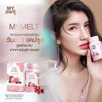 My Melt Collagen Nourish and Revitalize All Skin Problems from Nature 30 Caps Free-Shipping