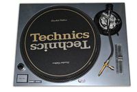 Technics Silver Face Plate for Technics SL-1200 / SL-1210 MK5 M3D Turntables