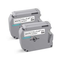 Ptouch M Tape MK231 M231 M-K231 MK-231 0.47inch Black on White Label Tape Compatible for Brother P-Touch Label Maker PT-M95 PT-90 PT-70BM PT-65 PT-85 12mm 26.2 Feet (8m) 2-Pack