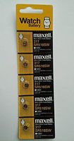 Maxell Sr516sw 317 Silver Oxide Cell Pack of 5 Made in Japan