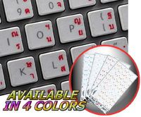 Thai Sticker for Keyboard with RED Lettering Transparent Background is Compatible with Apple