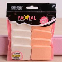 8PCS Sponge Soft Makeup Foundation Make-up Beauty Tools Face Cleaning Sponges Flawless Cosmetic Powder Puff