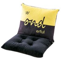 Kylin Express Indoor Soft Home/Office Squared Cute Fashion Seat Breathable Chair Cushion with Backrest, Y3