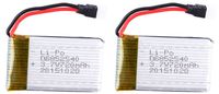 Dynamic Aerial Systems 3.7v 720mAh Lithium-Polymer Extended Battery (2 Pack) for X4 Spartan + Sentinel RC Drone Quadcopter