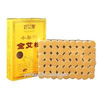 Abbott 10-Years Purity 60:1 Ratio 54 Rolls Sticks Pure Moxibustion Moxa X'Mas Gift/Dad's/Mom's Gift