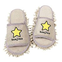 Frjjthchy House Cleaning Chenille Mop Slippers Floor Dust Dirt Hair Cleaner Detachable Microfiber Slippers Shoes (Women 4.5-7/Men 5, Beige)