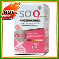 So CoQ Gluta โซโคคิว กลูต้า Gluta & Collagen Peptide Glutathione Snow New formula, white x4 faster than the original formula Contain 30 tablets.
