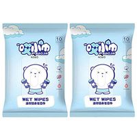 20PCS/2Pack Flushable Baby Wet Wipes, Portable Safe Hand Cleaning Baby Moist Paper Wet Wipes,Alcohol Free Wet Wipes Hand Wipes for Baby