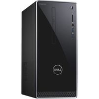 Dell Inspiron High Performance Desktop PC with Intel i7 (Upto 4.2GHz), 16GB DDR4 RAM, Nvidia GTX 1050 Graphics,128GB SSD+1TB HD Windows 10 Pro (Renewed)