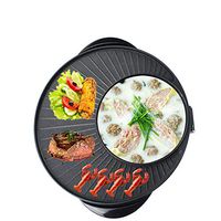 Electric Cooker, Boiled One-Piece Pan, Anti-Scalding Thickened Ear Handle, High Power 1700W, Anti-Scalding, Withstand, Durable Easy to Clean, Ues to Kitchen