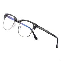 COASION Blue Light Blocking Glasses Semi-Rimless Clear Lens Computer Game Eyeglasses Eyewear Frame (Bright Black)