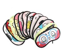 EUBUY Cute Cartoon Funny Novelty Face Sleeping Eye Mask Cover Travel Shades Blindfold (1 Pc)