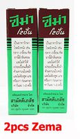 Zema Lotion 15ml 2 Pcs Eczematoid Seborrheic Psoriasis Itching Irritant Skin