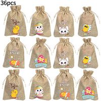 CCINEE 36PC Easter Burlap Bags with Drawstrings Bunny Linen Goody Gift Bags with Double Jute Drawstrings for Party Favor Candy Filler