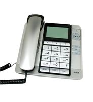 Supreme Power Supreme Power Corded Desk Phone, CID, Tilt Screen Electronics, Accessories, Computer
