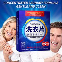 Xisheep Kiting Wool, Washing Machine Hand Wash Clean Laundry Sheet Decontamination Soft Clothing A Cleaning Supplies for St.Patrick's Day (A)