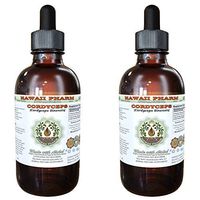 Cordyceps Alcohol-Free Liquid Extract, Cordyceps (Cordyceps Sinensis) Mushroom Glycerite Hawaii Pharm Natural Herbal Supplement 2x2 oz
