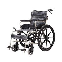 Oceanindw Self Propelled Wheelchair - Lightweight Mobility Device with Dual Brake System and Height Adjustable Pedal, 46-cm Wide seat, 100 kg Load