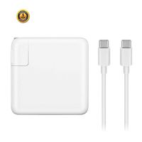 Sehonor USB-C Charger With 61W Power Delivery 3.0 Port, Replacement For Macbook Pro With 13" After 2016 And Mac book Air 2018,Compatible With Samsung,Nexus,Nintendo Switch,Lenovo,ASUS,Acer,Dell Loptop