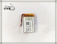 3.7V 1150mah 102540 Lithium Polymer Li-Po Rechargeable Battery for DIY Mp3 MP4 MP5 GPS PSP