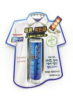 Cleanpen, Fast & Super Strength Instant Stain Remover - for Shirt, Carpet, Coat, Car Seat, Etc (Wine, Oil, Ink, Coffee, Lipstick, Blood Stain) - Eco-Friendly, Safe to Skin