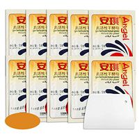 Instant Yeast Bread Yeast Active Dry Yeast with Dough Cutter, High Glucose Tolerance Healthy Probiotic Dry Yeast, PowderQuick Bread Soft and Chewy Kitchen Baking Supplies