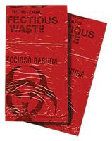 First Voice BHAZ01-50 Biohazard Waste Disposable Bag, 7-10 gallon Capacity, 24" Length x 24" Width, Medium, Red (Pack of 50)