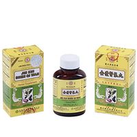 Lan Zhou Foci - Jin Kui Shen Qi Wan- Herbal Supplement - 200pills x 3PK