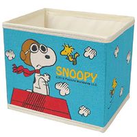 Snoopy, Folding Dust Box D SN156
