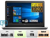 2016 Model - Dell Inspiron 15 5000 Series i5558 Full HD (1080P) Touch Screen Laptop - Intel Core i5-4210U Processor - 12GB Memory - 1TB Hard Drive - DVDRW - Backlit Keyboard - Windows 10