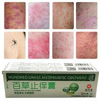 Yiitay Sterilization Anti-Inflammatory Repellent Suppress Itching Chinese Herbal Plant Itch Ointment