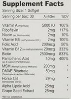 Purvana Hair, Skin and Nails 30 softgels