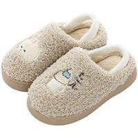 residentD 🌷🌷3.5-10Y Toddler Kids Home Slippers Baby Girls Boys Cartoon Warm Indoors Floor Shoes (Age:3.5-4Years, Khaki)