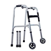 LHQ-HQ Folding Stainless Steel Wheeled Walker Four-Legged Elderly Lightweight Walker Non-Slip Walking Stick with Hospital