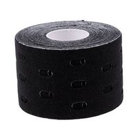 CUTICATE 1 Roll 5m X 5cm Elastic Kinesiology Sports Tape Therapeutic Care Convenient - Black, 5cm x 5m