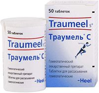 2 Bottles Traumeel S Homeopathic Anti-Inflammatory Pain Relief Analgesic 100 Tablet by Traumeel