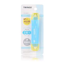 Fanct Mini Two In One Double Head Adhesive Roller Tape Disposable Glue Dot Kawaii Correction Tape DIY Tools