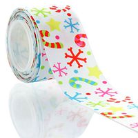 1.5" Christmas Confetti Grosgrain Ribbon 5yd