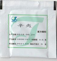 Xinyi Xin Yi Flos Magnoliae Biond Magnolia Flower 辛夷 5sachet