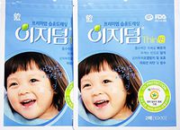 Hydrocolloid Premium Wound Dressing Extra Thin 2 Boxes [4"x4" 2pcs/box]