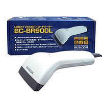BUSICOM Bar code reader two arrange CCD USB white BC-BR900L-W
