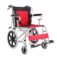 PLLP Medical Rehab Chair, Wheelchair,Thickened Folding Steel Wheelchair, Lightweight Flat Lay Elderly Wheelchair Disabled Trolley