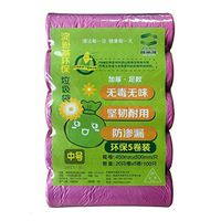 WHYING Household Garbage Bag 5 Rolls Per Piece /150pcs Thicken Trash Bag Trash Can Color Bag Kitchen Office Bathroom Bedroom