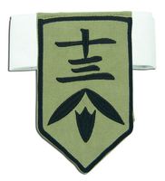 Bleach Group Thirteen Armwear GE-7812