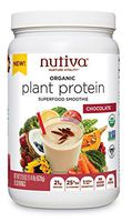 Nutiva Organic Plant Protein Superfood for Shakes and Smoothies, Chocolate, 1.4 Pound
